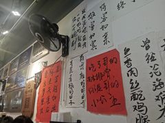 -深巷厨房排档(温州菜黑金冠大学城店)