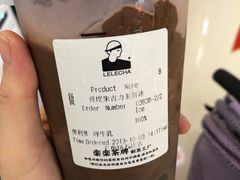 -LELECHA乐乐茶(上海五角场万达广场店)