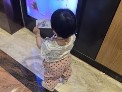 -江南环球港
