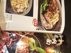 -好嫂子酱猪手•农家菜(蒲黄榆店)