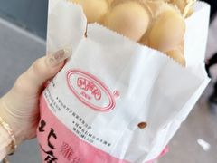 -利强记北角鸡蛋仔(弥敦道店 )