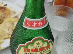 -澳门外港客运码头(轮渡站)