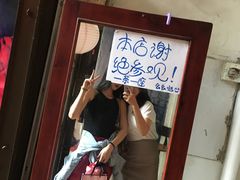 -为你钟情咖啡馆(春熙路太古里步行街店)