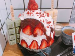 -WONDER ICE 萬得冰田(建設路总店)