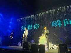 -赤红音乐现场(浦东金桥路店)
