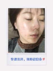 点击看大图 -大连美天医疗美容医院
