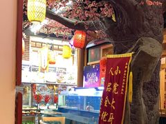 -津沽小院(天津之眼店)