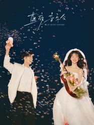 -雅云婚纱摄影工作室旗舰店