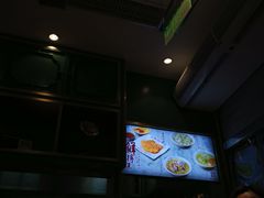 -鲜得来排骨年糕(豫园店)