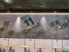 -豆豆冰室·地道招牌椰子冻(大良店)