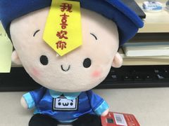 -LLJ夹机占(正佳广场店)