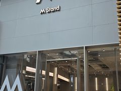 -M Stand(成都COSMO店)