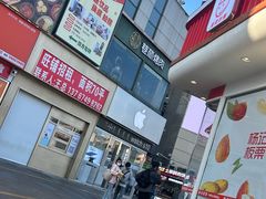 -万达广场(南昌红谷滩店)