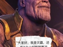 -万达影城(城中城广场IMAX店)