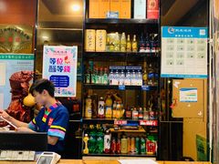 -熙成烧烤(白塔岭店)