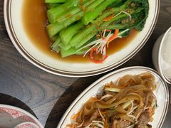 -粤拭轩·广东味道(祥和里店)