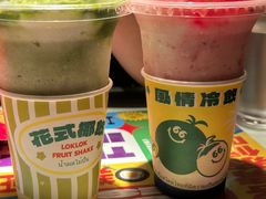 -碌碌发·东南亚风味烧烤档(体育西店)