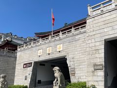 -岳麓山风景名胜区