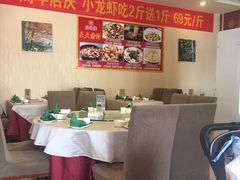 -品湘楼(方庄店)