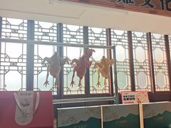 -飞来湖湿地公园