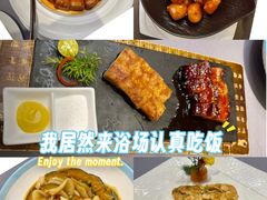 -东方棕泉·洗浴·按摩·美食国际水疗会所(福田店)
