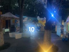 -哟吼艺术餐厅·亲子·生日宴