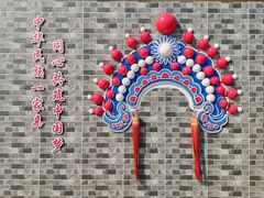 -辽宁团山国家级海洋公园