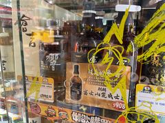 -DON DON DONKI(名珠城店)