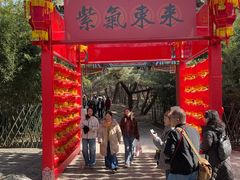 -红螺寺