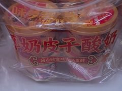 -味多美蛋糕(大兴店)
