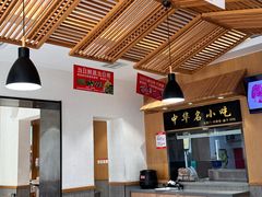 -南城香·饭香串香馄饨香(赵公口店)
