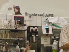 -无牌咖啡&酒馆