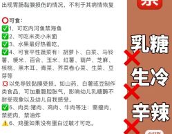 -贝美佳产后修复中心