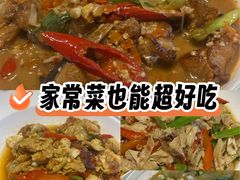-辣公子·千岛湖私房菜(滨江店)