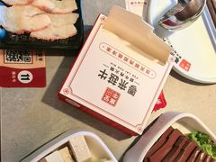 -宴全牛粤来越牛潮汕鲜牛肉火锅(海州万达广场店)