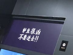 -宋小谨·泉州菜(西沙湾店)