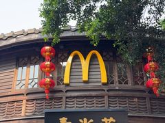 -麦当劳(南后街店)