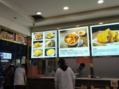 -方中山胡辣汤(成都首店)