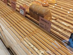 -司乎(MOMOPARK店)