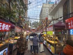-正宁路小吃夜市