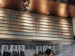 -眷茶(赛格国际购物中心店)