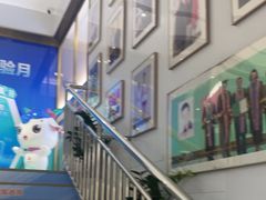 -美可普口腔医院(东街分店)