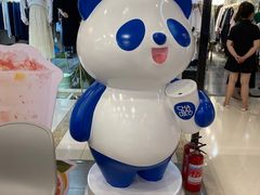 -茶百道(人信汇店)