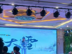 -巴音浩日娲·蒙餐(双林东路店)