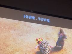 -上足·影院足道·SPA(红岭店)