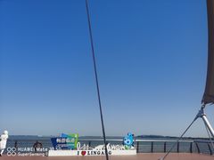 -南汇嘴观海公园