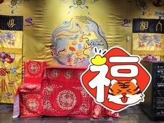 -四世同堂·京菜·烤鸭(双井店)