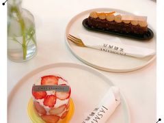 -CHEZ JASMINE 茉莉的氧气厨房