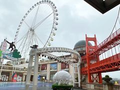 -江南环球港