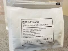 -ViTalk hub咖啡